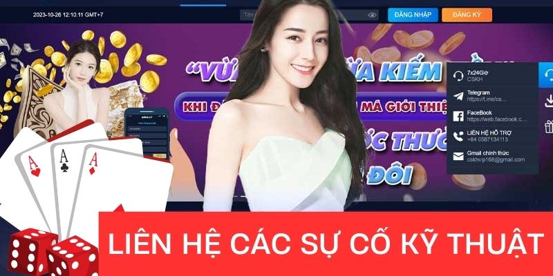 Khách hàng có thể liên hệ 88bet để được hỗ trợ kỹ thuật